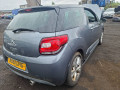 дверь передняя правая Citroen DS3 1 поколение 2012, 1.6 л., АКПП, хетчбэк 3 дв., 9800008180 - фото №11