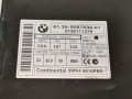 Блок управления бесключевым доступом BMW X1 E84 [рестайлинг] 2013, 2.0 л., АКПП, внедорожник 5 дв., 61359395656 - фото №7