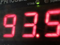 двигатель Hyundai i40 1 поколение 2015, 1.7 л., D4FD, дизель, МКПП, универсал, 133L12AU00 - фото №8