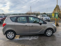 магнитола Opel Meriva 2 поколение (B) 2010, 1.4 л., МКПП, минивэн, 22776285 - фото №14