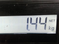 магнитола Peugeot 207 1 поколение 2009, 1.4 л., МКПП, хетчбэк 5 дв., 16077504XT - фото №8