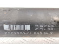 карданный вал BMW 6 серия E63/E64 [рестайлинг] 2008, 3.0 л., АКПП, кабриолет, 26107573570 - фото №5
