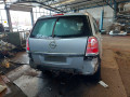 педаль Opel Zafira 2 поколение (B) 2006, 1.9 л., МКПП, минивэн, 13125115 - фото №9