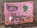 подушка крепления двигателя Land Rover Discovery 3 поколение 2004, 2.7 л., АКПП, внедорожник 5 дв., KKB500440 - фото №4