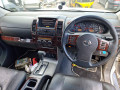 дверь передняя правая Nissan Navara D40 2007, 2.5 л., АКПП, пикап, 80100EB330 - фото №13