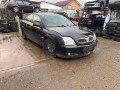 дисплей Opel Vectra C 2004, 2.2 л., АКПП, хетчбэк 5 дв., 24461295 - фото №11