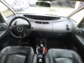 блок предохранителей Renault Espace 4 поколение [рестайлинг] 2012, 2.0 л., АКПП, минивэн, 8200371619 - фото №11