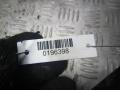 компрессор кондиционера BMW 3 серия E46 2002, 1.9 л., 8390646 - фото №4