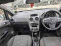 барабан тормозной Opel Corsa D [рестайлинг] 2011, 1.2 л., МКПП, хетчбэк 5 дв., 568269 - фото №9