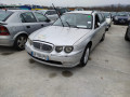 дверь передняя правая Rover 75 1 поколение [рестайлинг] 2004, 2.0 л., МКПП, универсал, BDA500120 - фото №11