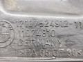 кронштейн радиатора BMW 2006, 1.6 л., МКПП, хетчбэк 5 дв., 17107524912 - фото №3
