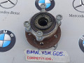 ступица задняя BMW X5 M F95 2021, 4.4 л., бензин, полный привод, 8098969 - фото №3