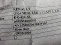 механизм стеклоочистителя (трапеция дворников) Renault Scenic 2 поколение 2004, 1.9 л., МКПП, минивэн, 8200327016 - фото №9