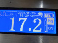 дверь задняя левая BMW 5 серия E60/E61 2004, 3.0 л., АКПП, универсал, 41527158501 - фото №8