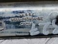 подсветка номера Ford Mondeo 2 поколение 1999, 2.0 л., МКПП, седан, 1332916 - фото №6