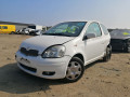 проводка Toyota Yaris P1 [рестайлинг] 2005, 1.4 л., МКПП, хетчбэк 3 дв., 821210D280 - фото №11