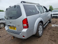 дверь передняя правая Nissan Pathfinder R51 2005, 2.5 л., МКПП, внедорожник 5 дв., 80100EB330 - фото №11