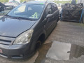 дверь передняя левая Toyota Corolla Verso 1 поколение 2004, 2.0 л., МКПП, минивэн, 670020F010 - фото №9