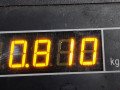 трубка системы рециркуляции EGR Mitsubishi Pajero 4 поколение 2009, 3.2 л., МКПП, внедорожник 5 дв. - фото №3