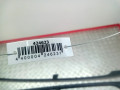 дуги на крышу (рейлинги) Volkswagen Passat B7 2012, 2.0 л., МКПП, универсал, 3C9860025B03C - фото №3