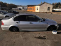 фазорегулятор BMW 3 серия E46 2002, 1.8 л., МКПП, седан, 11367500032 - фото №12
