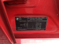 карданный вал BMW 3 серия E90/E91/E92/E93 [рестайлинг] 2008, 2.0 л., МКПП, седан, 26107575332 - фото №9