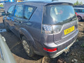 блок ABS Mitsubishi Outlander 2 поколение 2009, 2.0 л., МКПП, внедорожник 5 дв., 4670A458 - фото №14