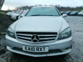 дисплей Mercedes-Benz CLC-Класс 1 поколение 2009, 2.2 л., АКПП, купе, A0015425423 - фото №14