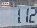рулевой карданчик Opel Insignia 1 поколение (A) 2009, 1.8 л., МКПП, хетчбэк 5 дв., 13219344 - фото №6