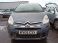 электроусилитель руля Citroen C4 Picasso 1 поколение 2008, 1.6 л., МКПП, минивэн, 9684252580 - фото №10