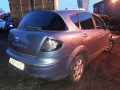 кулиса SEAT Toledo 3 поколение 2006, 1.6 л., МКПП, хетчбэк 5 дв., 1K0711061A - фото №7