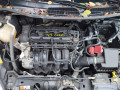 стеклоподъемник электрический передний правый Ford Fiesta 6 поколение 2012, 1.4 л., АКПП, хетчбэк 3 дв., 1836011 - фото №12