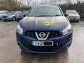 пружина задняя Nissan Qashqai J10 [рестайлинг] 2012, 1.5 л., МКПП, внедорожник 5 дв., 55020JD02A - фото №8