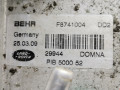 Радиатор охлаждения топлива Land Rover Range Rover 3 поколение [рестайлинг] 2009, 3.6 л., АКПП, внедорожник 5 дв. - фото №3