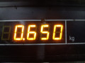 Блок управления BCM (Body Control Module) Peugeot 406 1 поколение [рестайлинг] 2002, 2.2 л., МКПП, универсал, 6500Y1 - фото №6