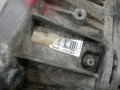 КПП механическая (МКПП) Renault Scenic 2 поколение 2006, 1.6 л., МКПП, минивэн, 7701477431 - фото №6