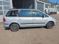 усилитель бампера переднего Volkswagen Sharan 1 поколение 2000, 1.9 л., МКПП, минивэн, 7M3807105B - фото №9