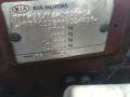 бампер задний Kia Carens 1 поколение 2000, 1.8 л., МКПП, минивэн, 0K2C250220XX - фото №10