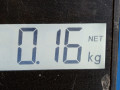 защита двигателя Nissan Qashqai+2 J10 [рестайлинг] 2011, 1.6 л., МКПП, внедорожник 5 дв., 64838JD00A - фото №4