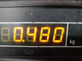 патрубок интеркулера Opel Vectra C [рестайлинг] 2008, 1.9 л., АКПП, хетчбэк 5 дв., 55352724 - фото №3