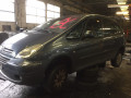 дверь передняя правая Citroen Xsara Picasso 1 поколение [рестайлинг] 2010, 1.6 л., МКПП, минивэн, 9004L5 - фото №9