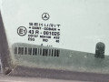 дверь передняя правая Mercedes-Benz E-Класс W210/S210 [рестайлинг] 2002, 2.2 л., МКПП, седан, A2117201405 - фото №4
