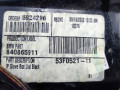 бардачок BMW X5 E53 2002, 3.0 л., АКПП, внедорожник 5 дв., 51168245303 - фото №4