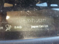 диса (исполнительный узел DISA) Jaguar X-Type 1 поколение X400 2003, 2.5 л., МКПП, седан, C2S42607 - фото №5