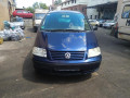 усилитель бампера переднего Volkswagen Sharan 1 поколение [рестайлинг] 2002, 2.0 л., МКПП, минивэн, 7M3807105B - фото №8