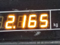 коллектор впускной Mercedes-Benz A-Класс W168 1999, 1.6 л., АКПП, хетчбэк 5 дв., A1661410301 - фото №7