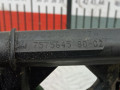форсунка Peugeot 207 1 поколение 2008, 1.6 л., АКПП, хетчбэк 5 дв., 1984G7 - фото №8