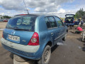 ступица задняя левая Renault Clio 2 поколение [2-й рестайлинг] 2005, 1.5 л., МКПП, хетчбэк 5 дв., 7700416374 - фото №8