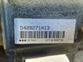 КПП механическая (МКПП) BMW 2010, 2.0 л., TD, дизель, МКПП, задний привод, GS617DG, 23007604370, 7604370, 23008607323, 8607323, 23007626291, 7626291, 23007566728, 7566728, 2170000702 - фото №6
