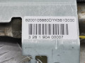 подушка безопасности боковая (шторка) Renault Megane 2 поколение 2003, 1.4 л., МКПП, хетчбэк 5 дв., 8200432638 - фото №3